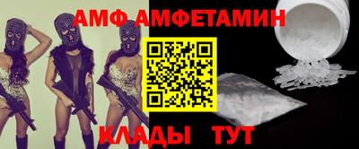 mdpv Малгобек
