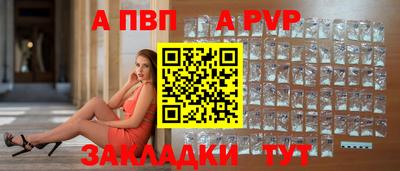 кристаллы Малоярославец