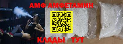 mdpv Малгобек