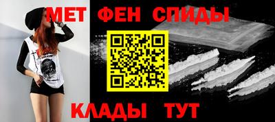 скорость Гатчина