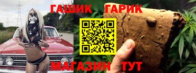 mdpv Малгобек
