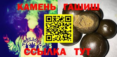 mdpv Малгобек