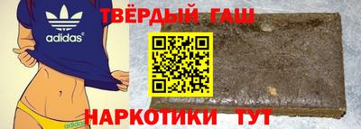 кристаллы Малоярославец