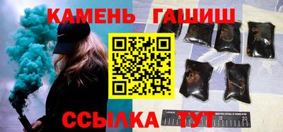 дживик Гагарин