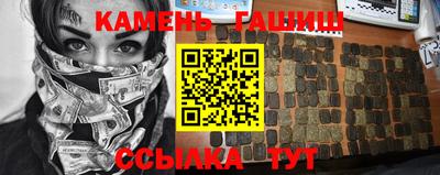 скорость Гатчина