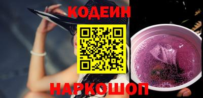 кристаллы Малоярославец