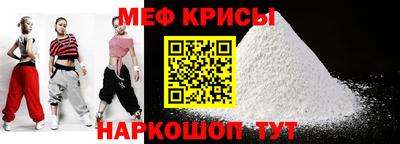 скорость Гатчина