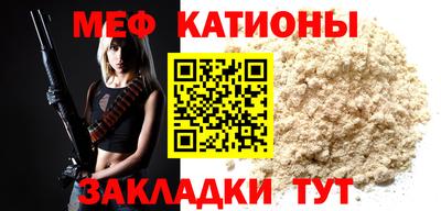 скорость Гатчина